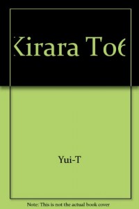 Kirara Vol.6
