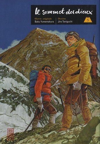 Le sommet des dieux 5