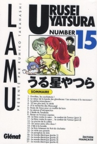 Urusei Yatsura - Lamu Vol.15