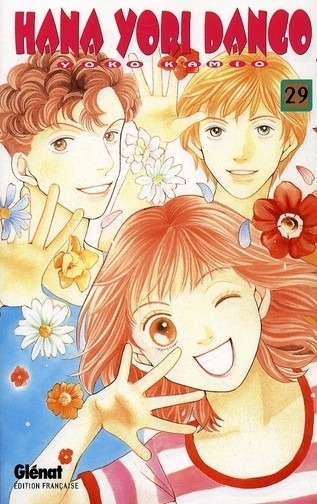 Hana yori dango Vol.29