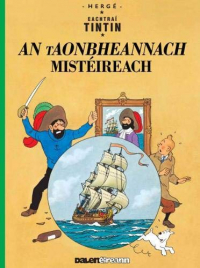 An tAonbheannach Misteireach 2020