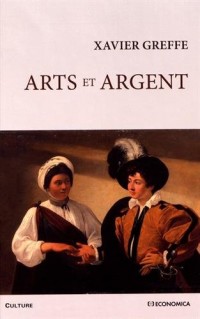 Arts et Argent