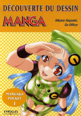 Mangaka Pocket - Découverte du dessin Vol.1