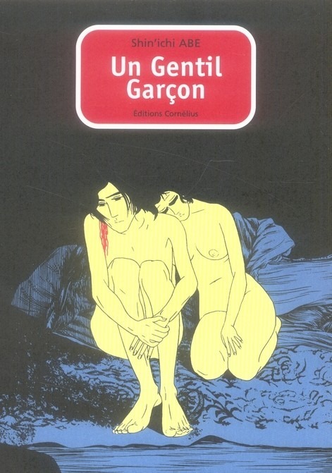 Gentil garçon (un)