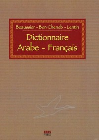 Dictionnaire arabe-français (arabe maghrébin)