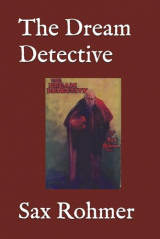 The Dream Detective
