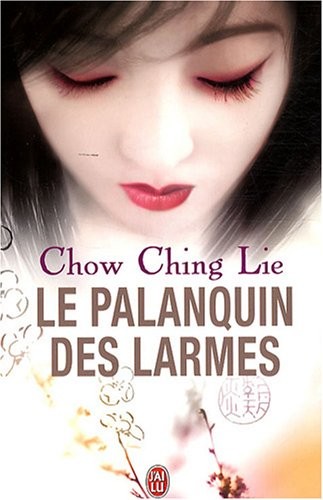 Le Palanquin des Larmes