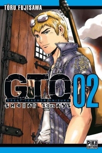 GTO Shônan 14 Days, tome 02