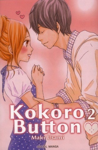 Kokoro button Vol.2