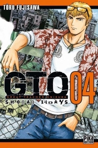 GTO Shônan 14 Days, tome 04