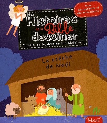 La crêche de Noël