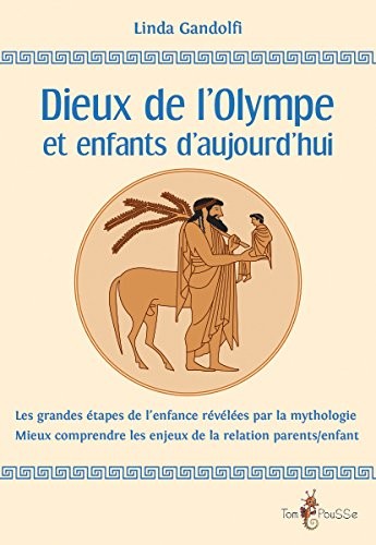 Dieux de l'Olympe et enfants d'aujourd'hui