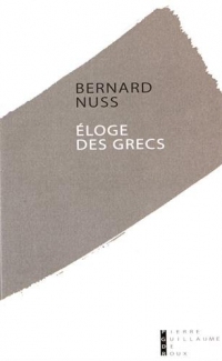 Eloge des Grecs