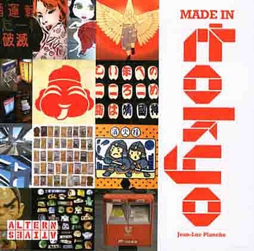Made in Tokyo