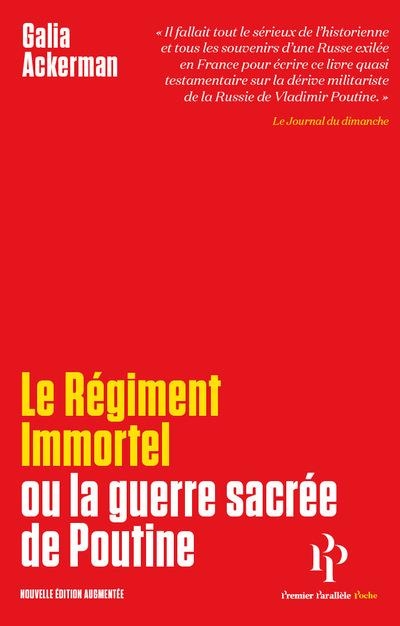 Le Régiment immortel ou La guerre sacrée de Poutine