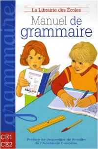 Manuel de grammaire CE1-CE2