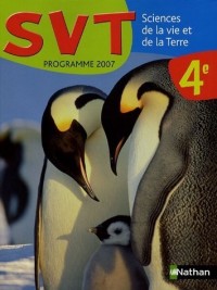 Sciences de la Vie et de la Terre 4e