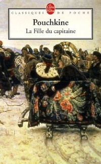 La Fille du capitaine