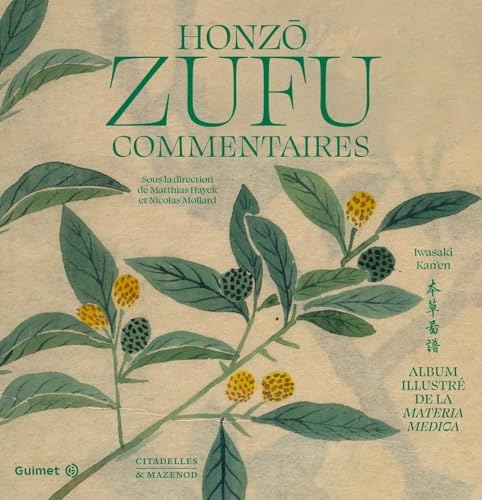 HONZO ZUFU