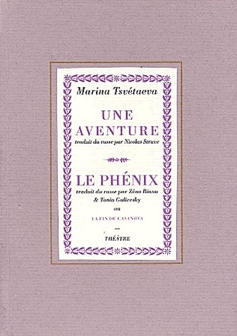 Une aventure suivie de Le phénix ou la fin de Casanova