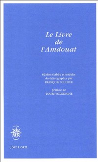 Le Livre de l'Amdouat