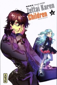 Zettai Karen Children - Tome 56