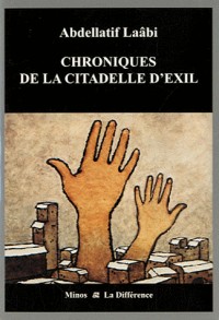 Chroniques de la citadelle d'exil : Lettres de prison 1972-1980