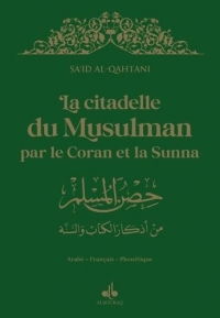 Citadelle du musulman - arabe franCais phonEtique - Moyen (14X20) - Vert - dorure