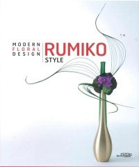 Rumiko Style: Modern Floral Design