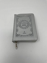 Saint Coran FranCais pochette (11 x 15 cm) - Couverture argent