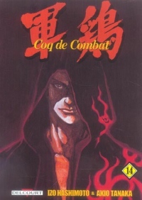 Coq de combat - 1ère Edition Vol.14