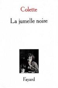 La Jumelle noire