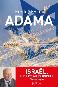 Adama: Israël : 75 ans d'histoire