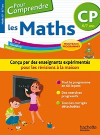 Pour Comprendre Maths CP - Nouveau programme 2016