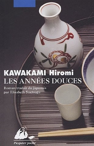 Les Années douces