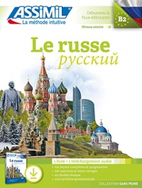 LE RUSSE - PACK TELECHARGEMENT (livre+audio en téléchargement)