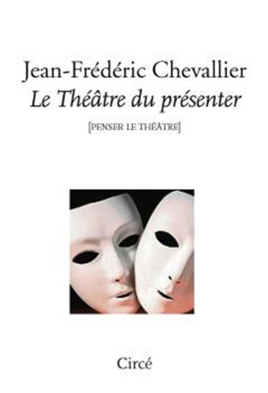 Le théâtre du présenter