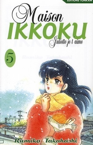 Maison Ikkoku - Bunko Vol.5