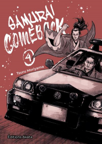 Samurai Comeback - Tome 4 - Vol04