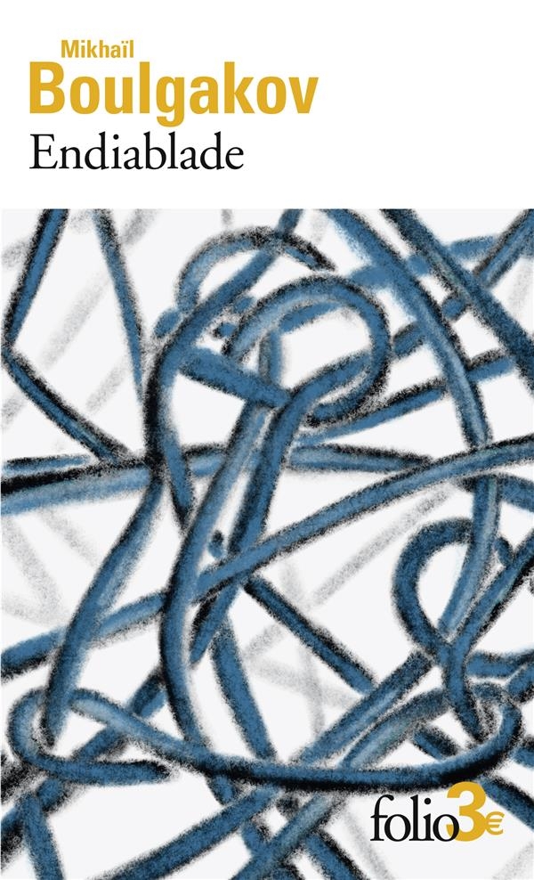 ENDIABLADE OU COMMENT DES JUMEAUX CAUSERENT LA MORT D'UN CHEF DE BUREAU