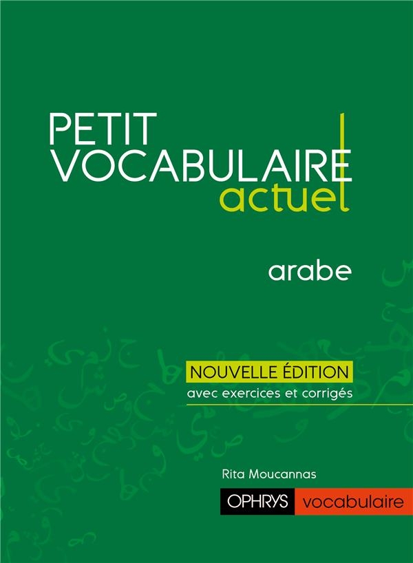 Petit vocabulaire actuel - arabe