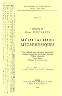 Cogito, tome 75. Méditations métaphysiques