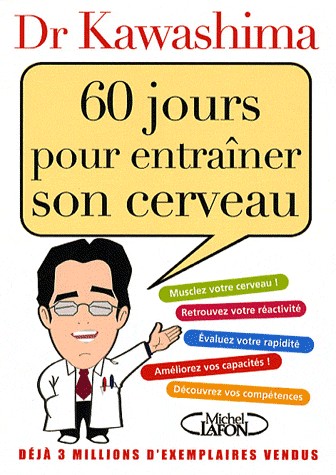 60 jours pour entrainer son cerveau