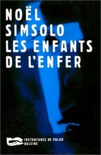 Les enfants de l'enfer