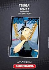 Tsugai - Daemons of the Shadow Realm - Tome 7 [Poche]