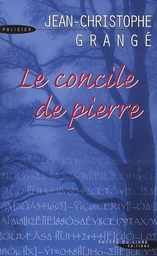 Le Concile de Pierre