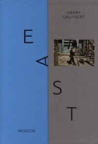 East West (NE)