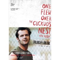 One Flew Over the Cuckoo's Nest