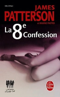 La 8ème Confession