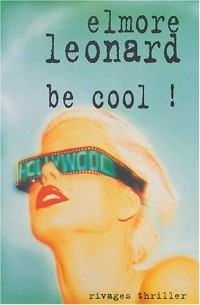 Be cool